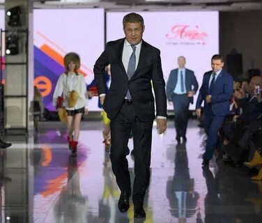 Заявить носить