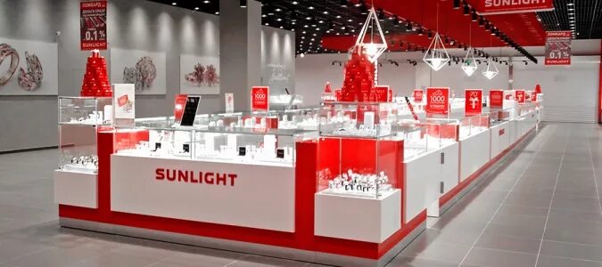 Санлайт. Магазин sunlight где находится ближайший магазин. Санлайт чебоксары. Магазин sunlight где находится ближайший магазин. Магазин санлайт в москве.