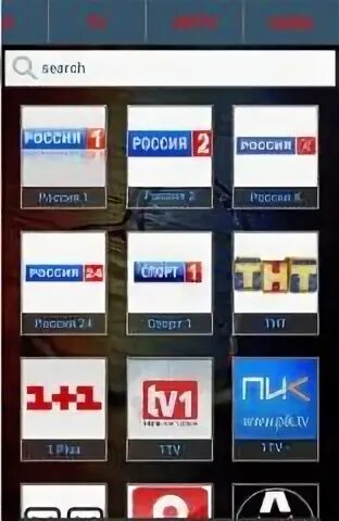 Канал россия отзывы. Телеканал Россия. Канал Россия 1. Россия TV. Каналы российского телевидения.