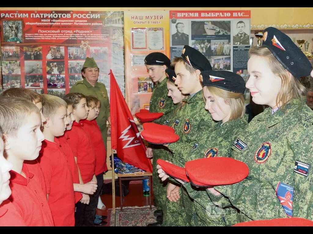 Погода банищи льговский район курская область. Банищи Льговский район. Школа Банищи Льговского района. Банищанская СОШ Льговского района село Банищах. Льговский район школа.