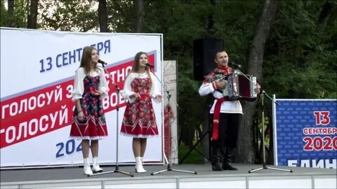 Песня не грусти над водою