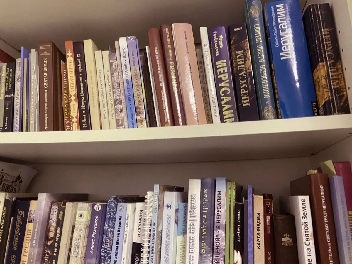 Золотая полка в библиотеке. Золотая полка это та на которую ставятся. Золотая полка юбиляра заголовок. Цитаты с прямой речью. Полка на уровне глаз.