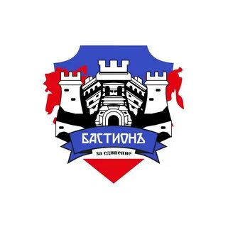 Бастион ростов на дону