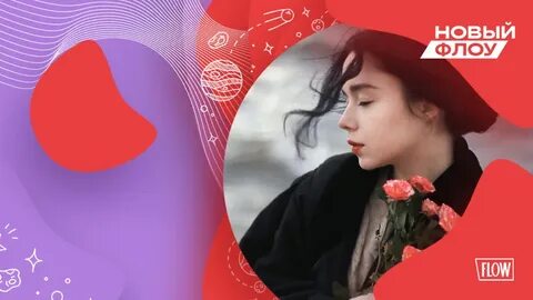 Тот кто погас будет ярче слушать