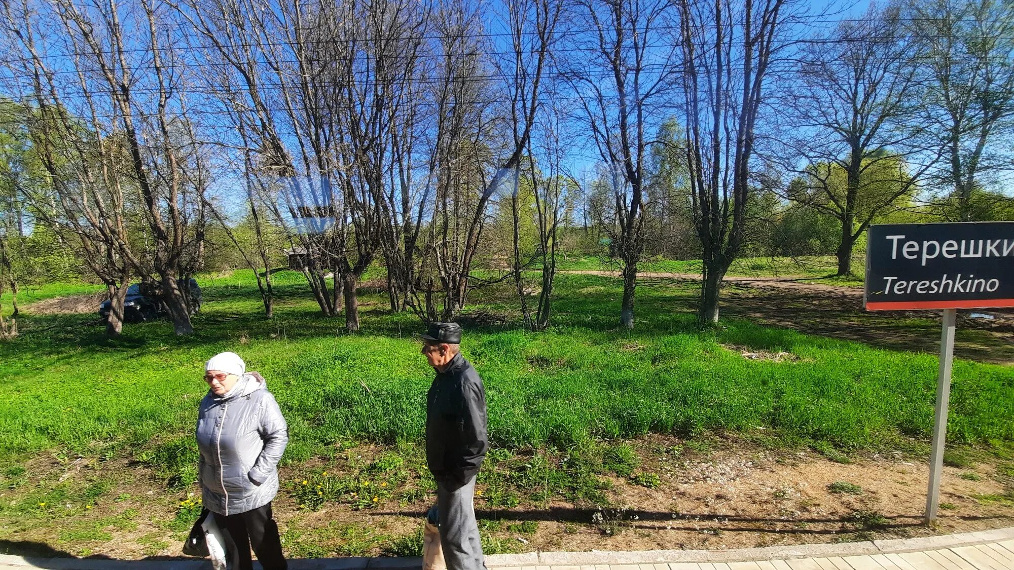 Погода в кувшиново на месяц. Торжок кувшиново. деревня кувшиново тверская область. кувшиново тверь. погода кувшиново тверская.