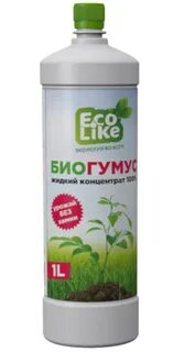 Биогумус жидкий
