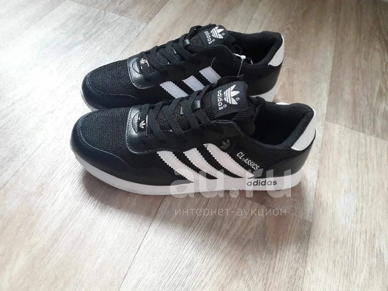 Кроссовки адидас на авито москва. Adidas cl-classics. кроссовки адидас cl classic. адидас кроссовки cl-assics. adidas cl-classics кроссовки мужские.