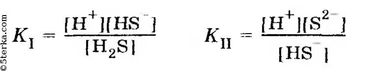 Выражение константы диссоциации. Выражение константы диссоциации