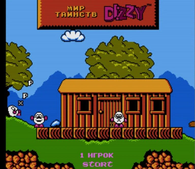 Мистери ворлд купить. Dizzy Egg игра. Мистери ворлд. Dizzy World. Dendy Adventure Dizzy замок карта.