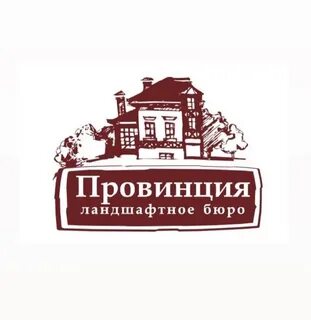 Провинция п