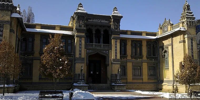 Ставропольский край нарзанные ванны кисловодск. Нарзанные ванны пятигорск. Нарзанные ванны в пятигорске. Нарзанная галерея нарзанные ванны кисловодск. Санаторий главные нарзанные ванны.