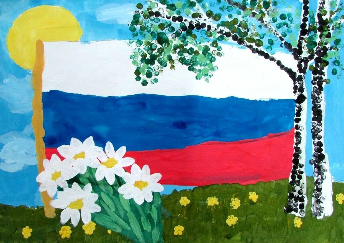 Рисунок на тему Родина. Россия Родина моя рисунок. Рисунок на патриотическую тему. Рисунки на патриотическую тему для детей.