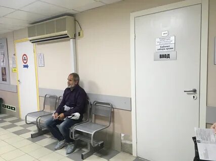 Забор в поликлинике