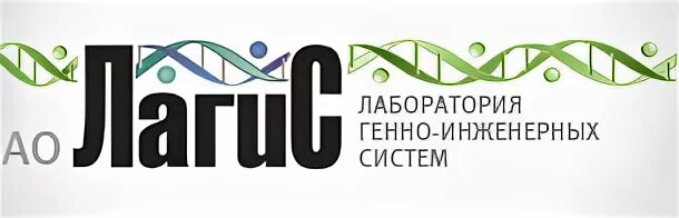 Лаборатория марченко тгу. Лаборатория зао. Испытательная лаборатория кабельной продукции. Испытания композитных материалов. Ламинарный бокс.