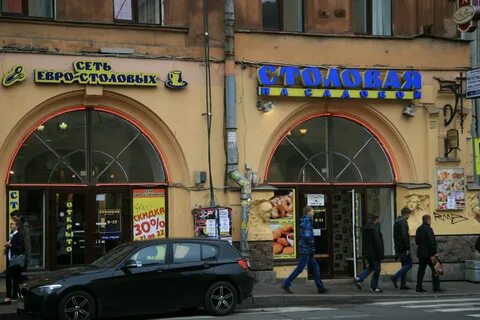 Ул садовая 25