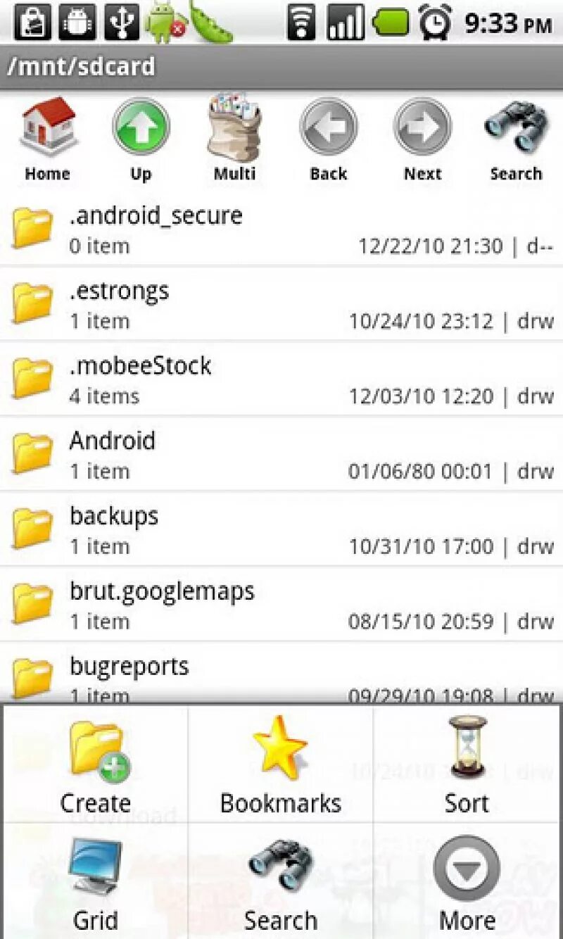 Com android filemanager