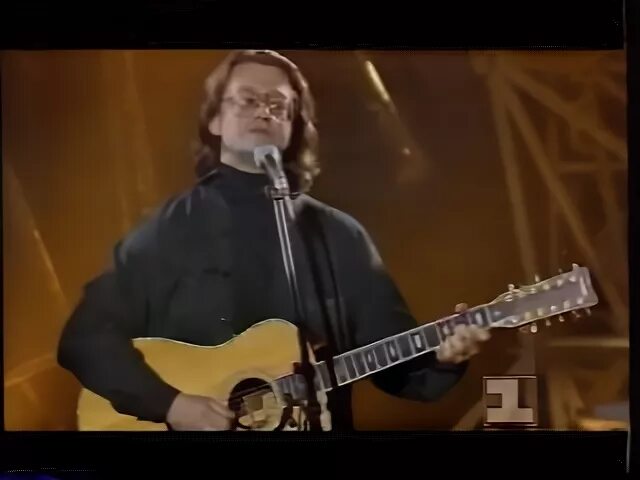 Градский южная прощальная
