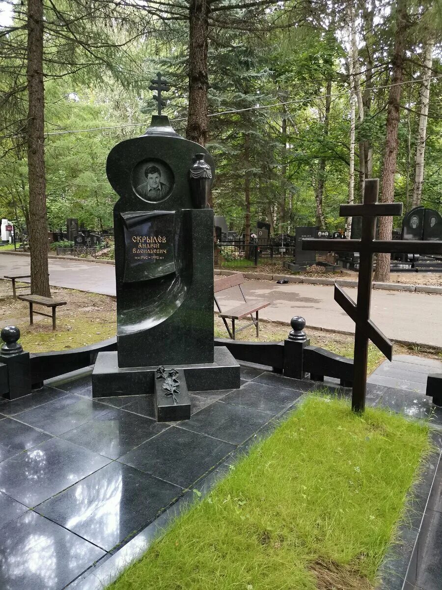 Могила дата выхода