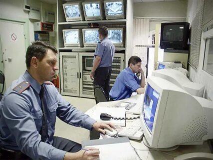 Оперативно справочный