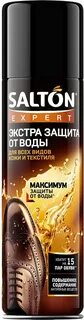 Средство для защиты обуви