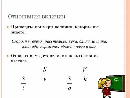 Приведите пример конечного множества