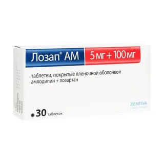 Лозап 5