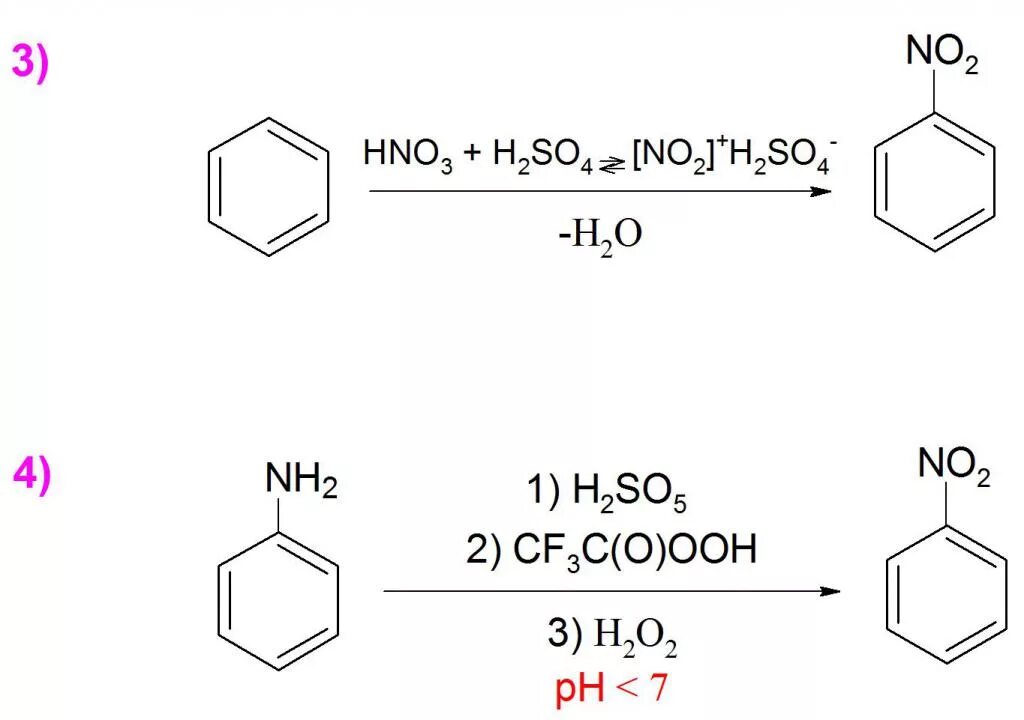 Толуол с нитрующей смесью. Схема реакции нитрования бензола. Нитробензол lialh4. Нитрование бензола уравнение реакции. 1 4 бензол с азотной кислотой