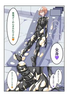 Read hentai Futanari Sennou Choukyougai no Nichijou Koupen Page 23 Of 28 or...