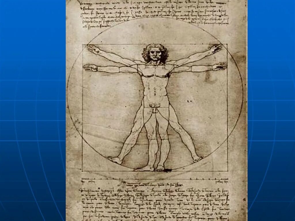 Метод писания леонардо давинчи. Метод писания леонардо давинчи. Микеланджело и леонардо да винчи. Эпоха леонардо да винчи 9 букв сканворд. Леонардо да винчи на английском.
