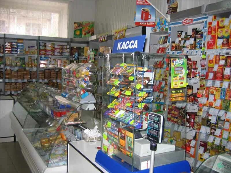 магазин колхозник в ульяновске на московском. магазины колхозы в санкт петербурге. магазин колхозник в ульяновске на московском. магазин колхозник в ульяновске на московском. магазин колхозник в ульяновске каталог.