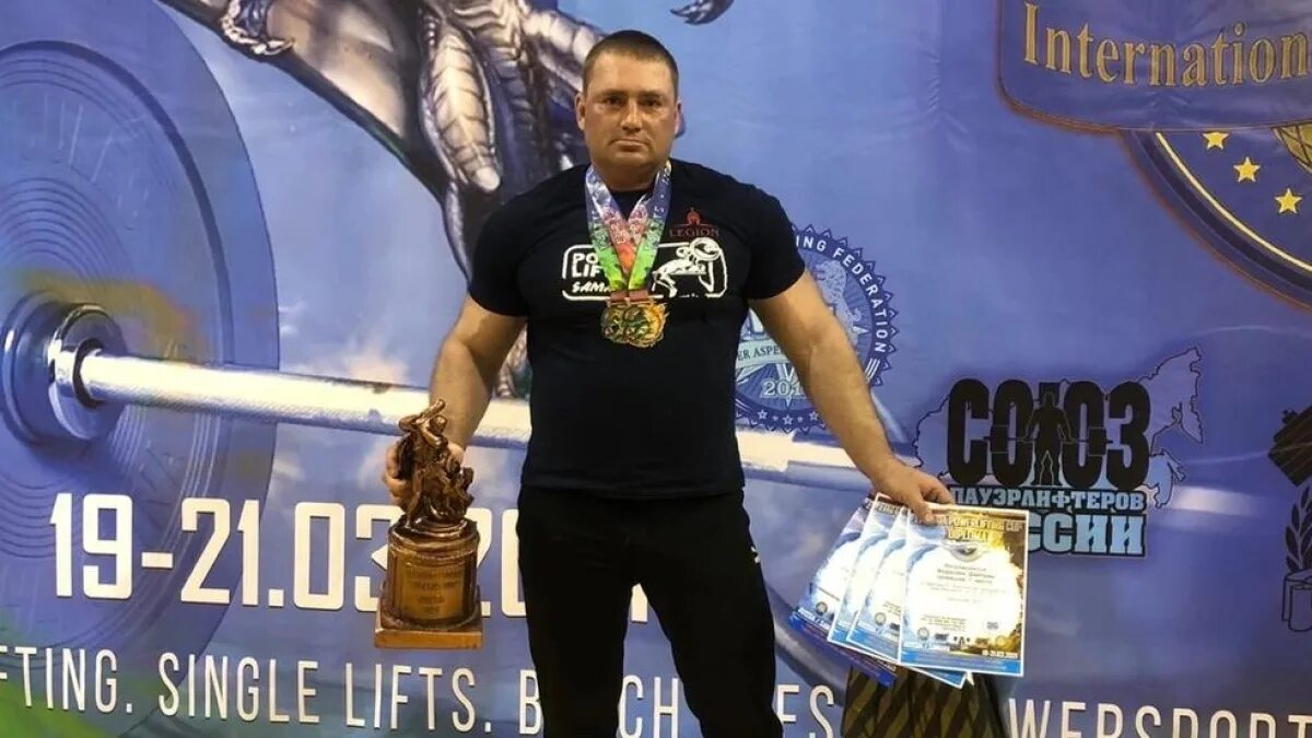 Пауэрлифтинг мастер спорта международного класса. Первенство россии по пауэрлифтингу. Мастера пауэрлифтинг. Чемпионка россии по пауэрлифтингу среди женщин. Становая тяга 400кг.