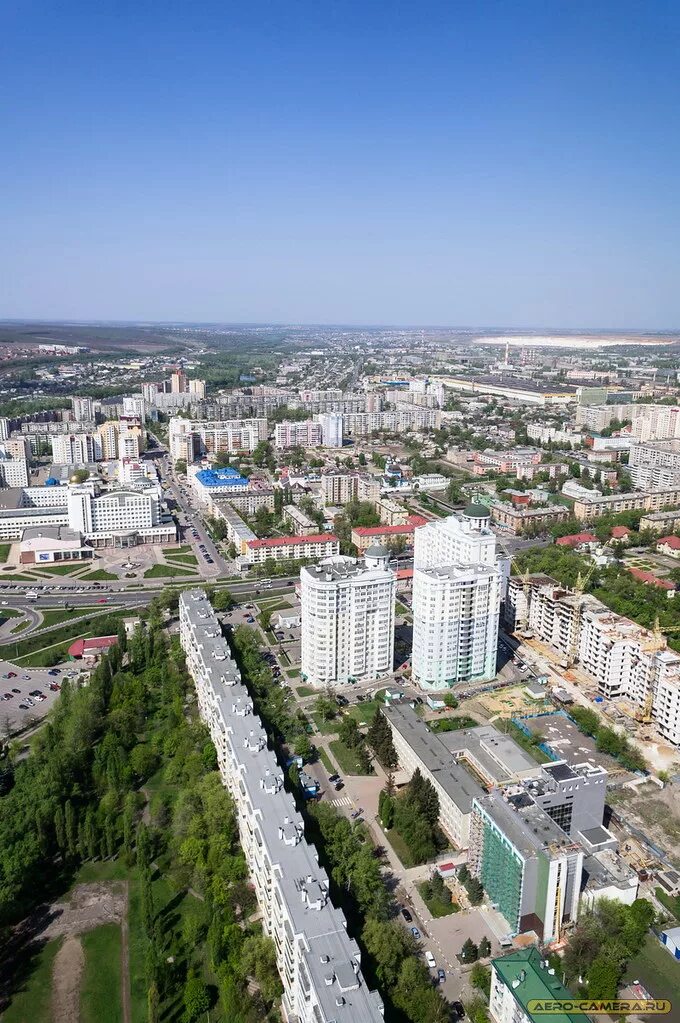 Ковид в белгороде. Белгород с высоты птичьего полета. Харгора Белгород вид. Белгород Белгородская область вид с высоты. Белгород панорама.