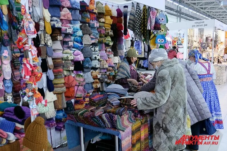 Ивановская ярмарка в перми. Ивановская ярмарка в перми. Ивановский трикотаж пермь ярмарка 2022. Нижний тагил ярмарка ивановского текстиля. Ярмарка пермь.