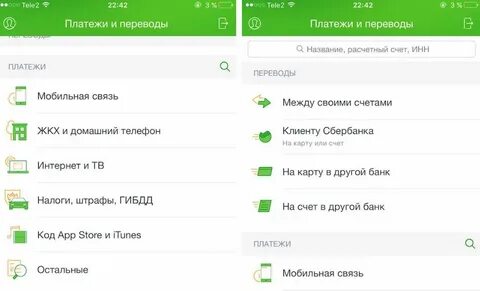 Игры и деньги на сбербанк играть