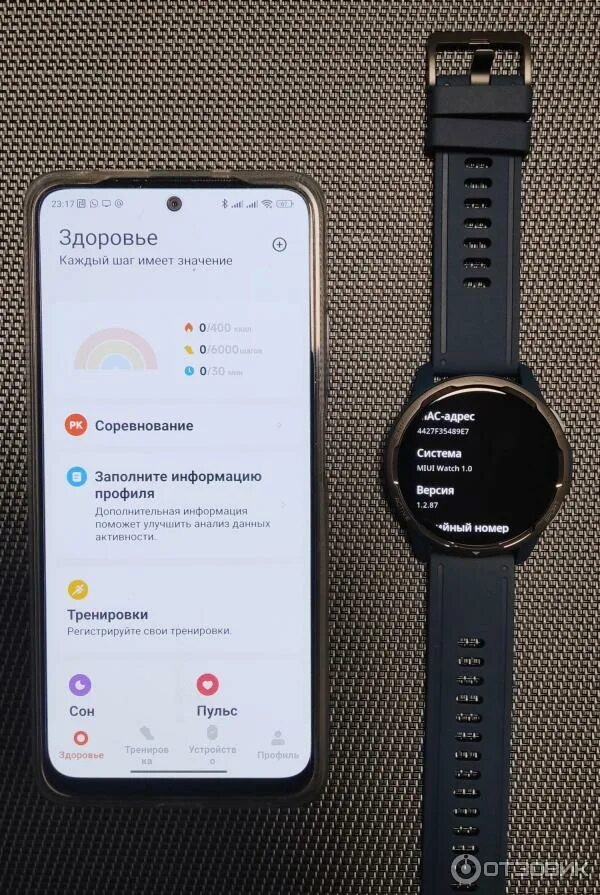 Часы xiaomi watch s1 приложение. Смарт-часы xiaomi watch s1. приложение для детских смарт часов. чехол на смарт часы xiaomi active s1. смарт часы ксиоми женские черные.