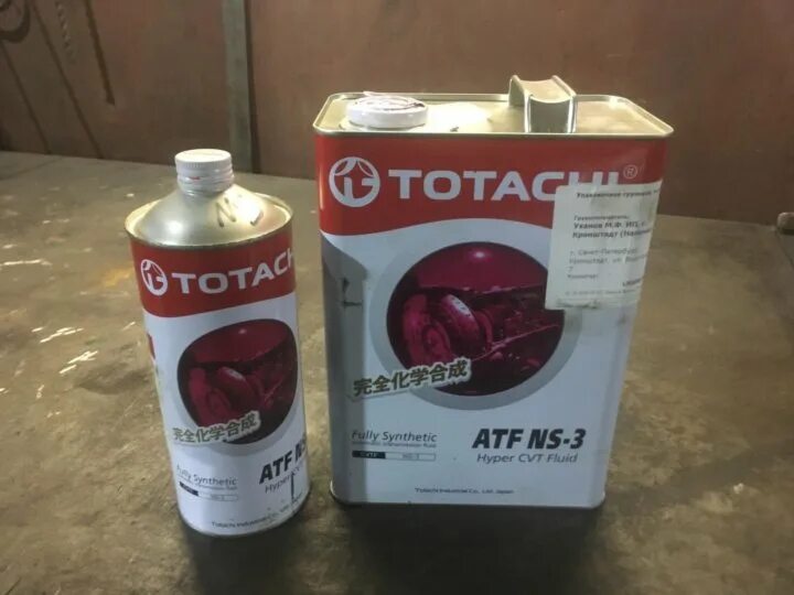 Totachi atf 3. TOTACHI ns3. TOTACHI CVT NS-3. Масло TOTACHI ATF ns3 5л. Тотачи CVT ns3.