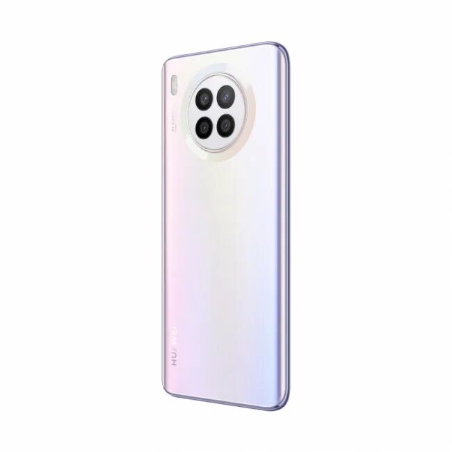 Телефон nova 8. Смартфон Huawei Nova 8i. Huawei Nova 8i 6/128gb. Смартфон Huawei Nova 8. Смартфон Huawei Nova 8i 128gb РСТ Silver.