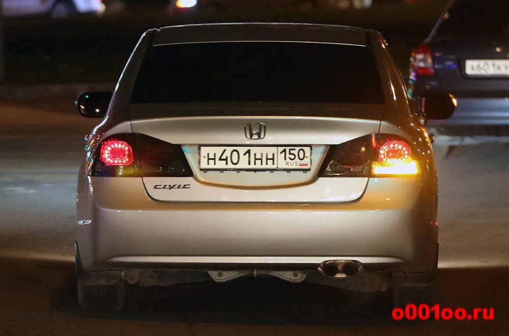 Автономера ваз 2107. Н505нн. Амр 97 автономеоа. 747 регион. 7 401 регион.