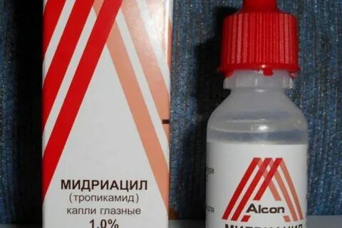 Мидриатики это