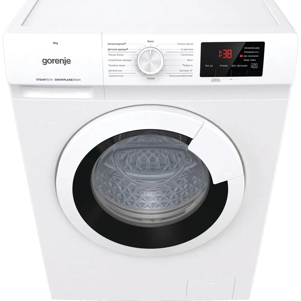 Стиральная машина samsung ww10n64prpw. Ww80aas21ax/lp. Стиральная машина samsung ww90j5446fx. Стиральная машина самсунг big wash. Стиральная машина beko wkb 61031 ptma.