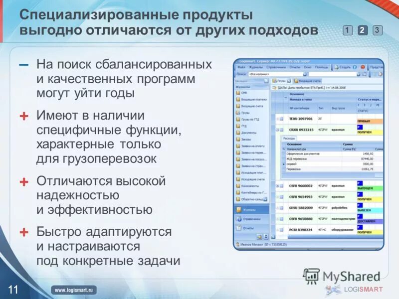 Приложение для скачивания игр. Или другую программу можно. Иконки мессенджеров для общения. Или другую программу можно. Ассистент миграции для mac.