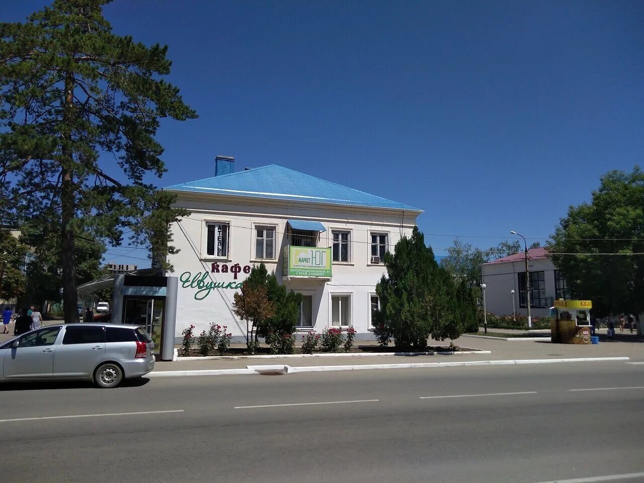 золотая арка продажа домов крымск. абинск улица интернациональная.