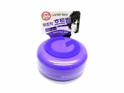 Wax 2