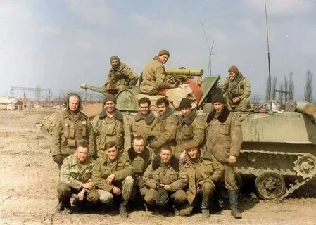 Апрель 1996 год