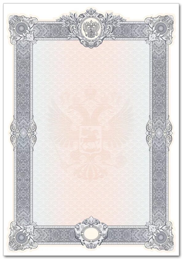 фон для бланков документов. офиц бумага. бумага для грамот. официальная бумажка. пустой лист.