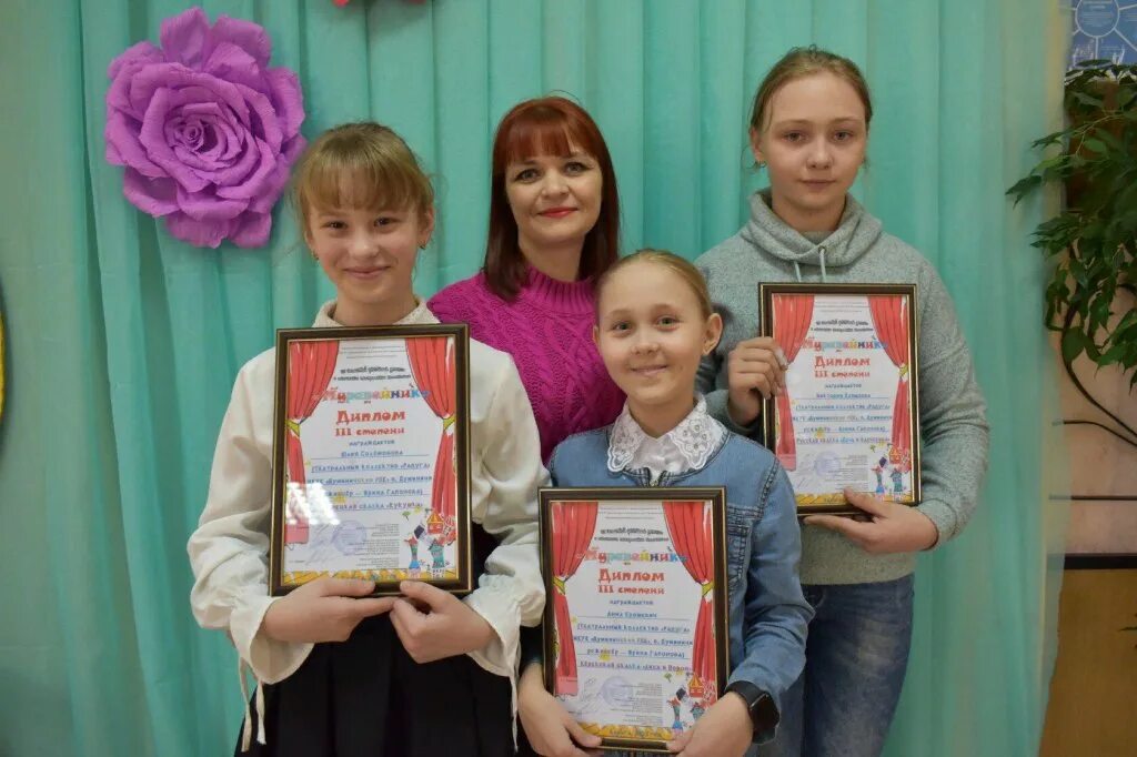 Муравейник конкурс