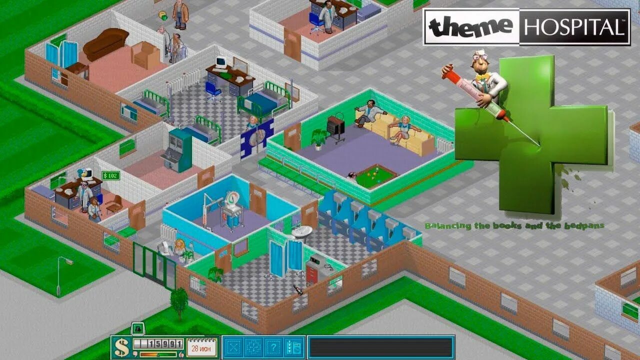 Hospital Tycoon 1997. Hospital игра 1997. Theme Hospital 1997. Theme Hospital / частная клиника (1997). Психиатрическая больница игра