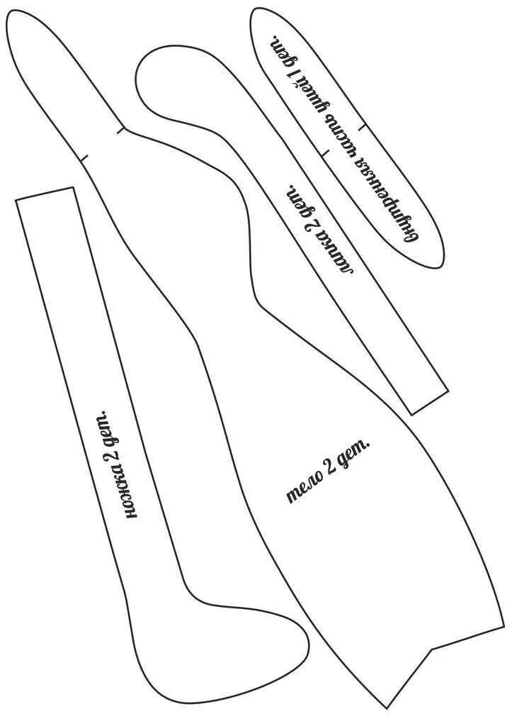Выкройка длинного зайца. Кукла тильда зайчик выкройка. Выкройка длинного зайца. Кукла тильда заяц выкройка. Выкройка зайки тильда с длинными ушами.