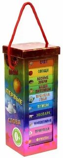 Найди слово коробка