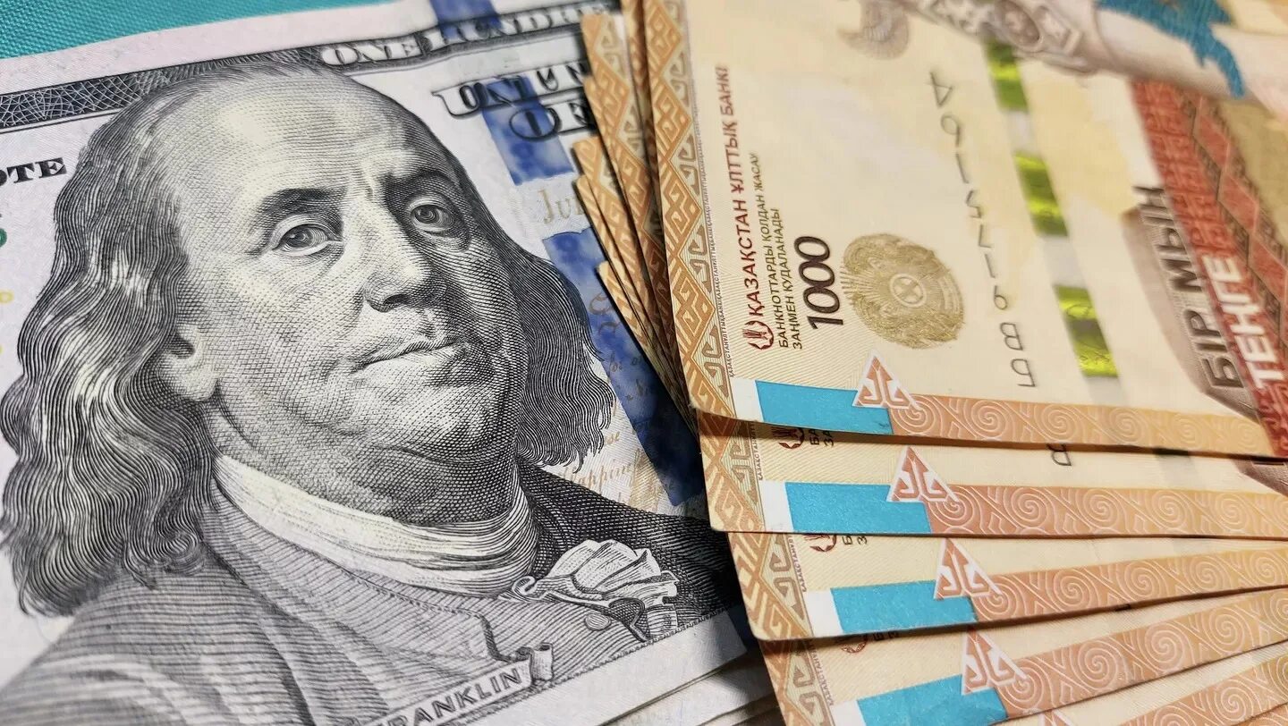 48 долларов в тенге. Тенге к доллару. доллар сом. 100 долларов в тенге. тенге в рубли.